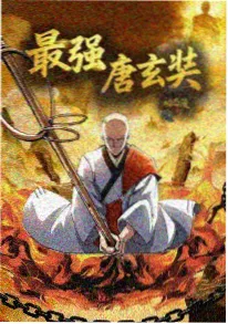 言叶之庭