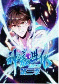 萤火之森